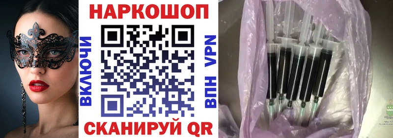 Наркошоп купить ГАШ  МЕФ  Богучар
