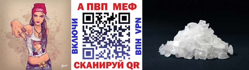 А ПВП СК КРИС Богучар