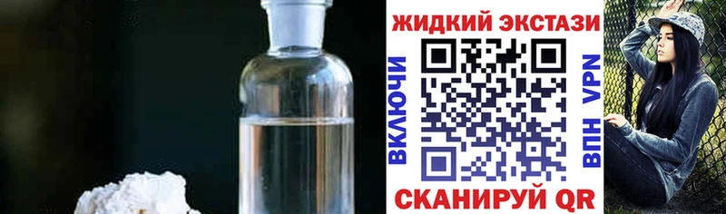 БУТИРАТ буратино  Купить  Богучар 