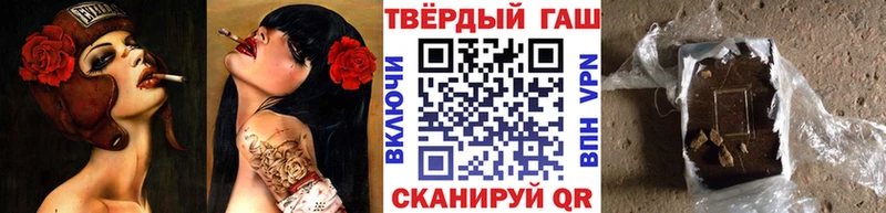 Купить закладки  Богучар  ГАШ индика сатива 