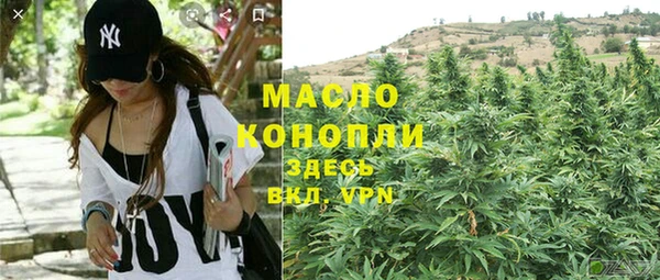 PSILOCYBIN Волоколамск