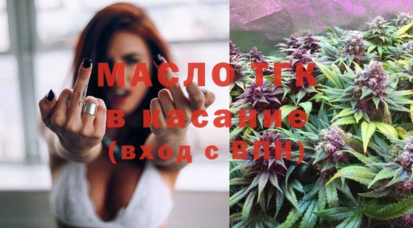 Альфа ПВП Володарск