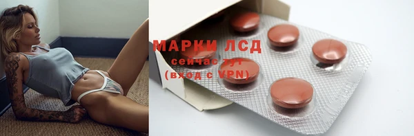 Альфа ПВП Володарск