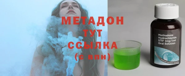 Альфа ПВП Володарск