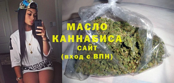PSILOCYBIN Волоколамск