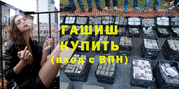 PSILOCYBIN Волоколамск