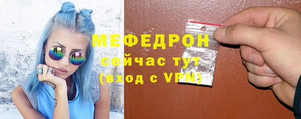 Альфа ПВП Володарск