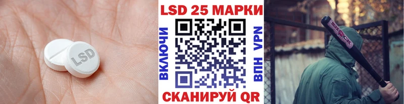 Купить где  Богучар  Лсд 25 экстази ecstasy 